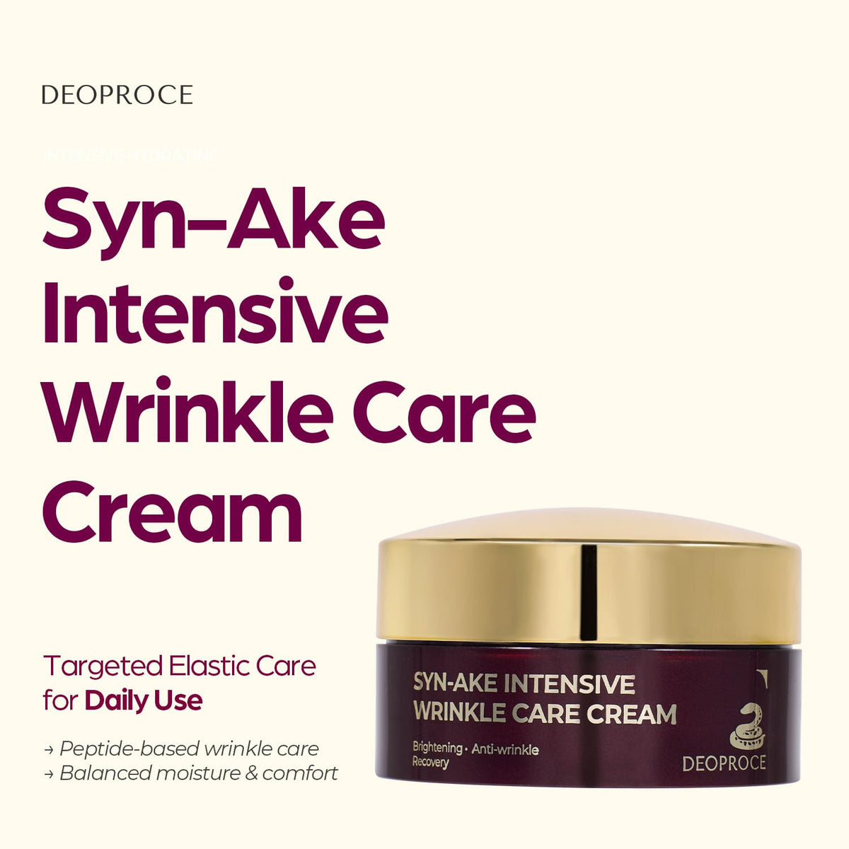 Deoproce SYN-AKE cream texture close-up showing smooth hydration