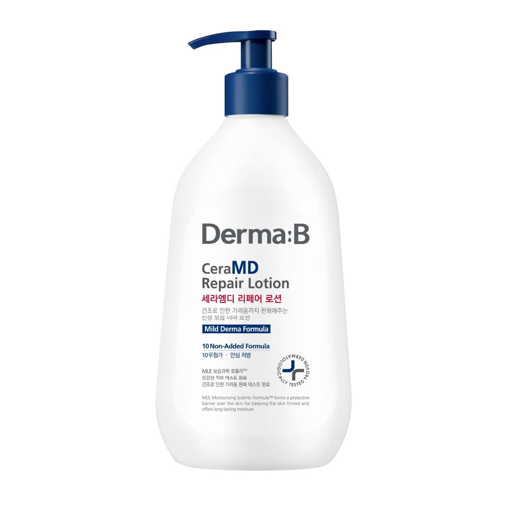 Derma B bottle front packaging showing unscented moisturizing lotion benefit