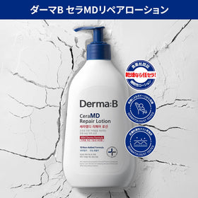 Derma B pump dispenser and cap for easy hygienic product dispensing