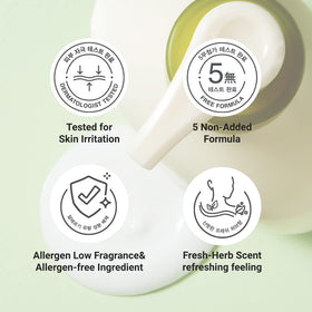 Derma B ingredients label highlighting MLE technology and benefits