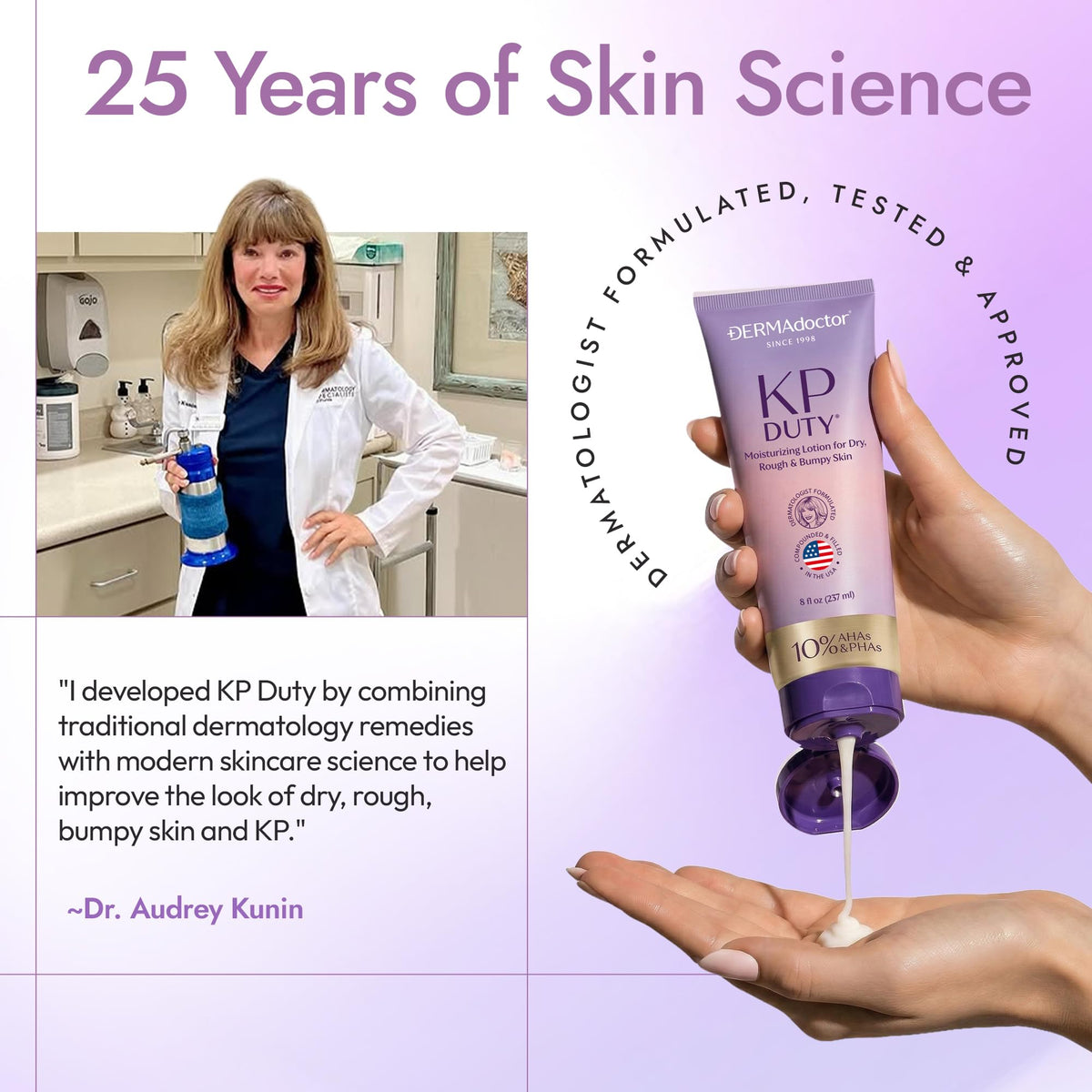 DERMAdoctor before and after composite showing improved bumps and confidence benefit