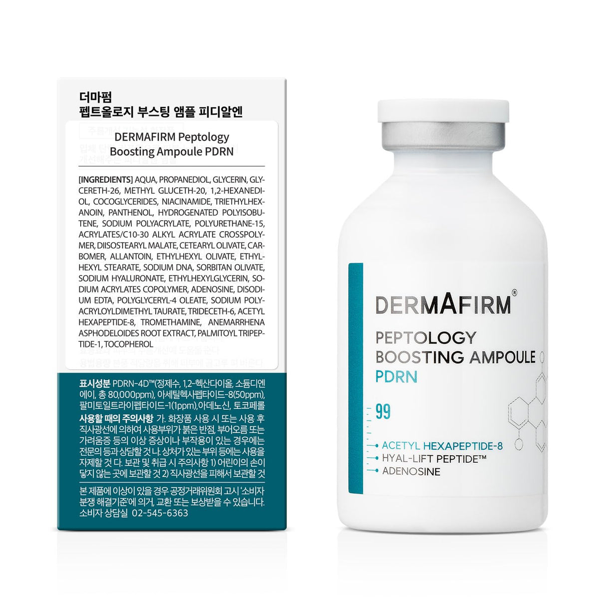 Dermafirm box and bottle flatlay presenting packaging and full product contents