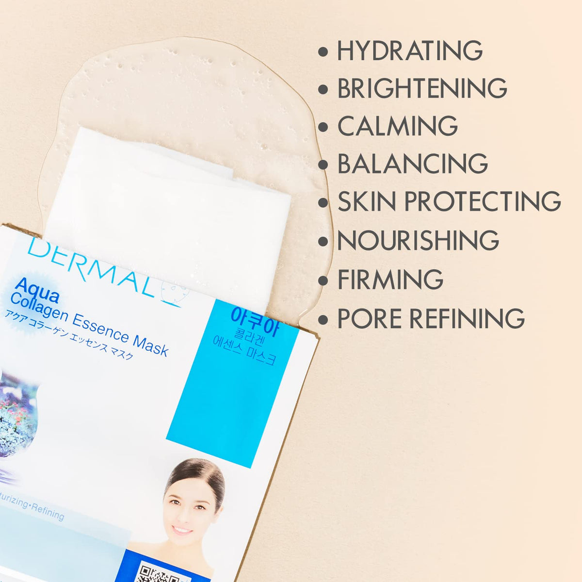 DERMAL mask on model demonstrating comforting hydration and calm