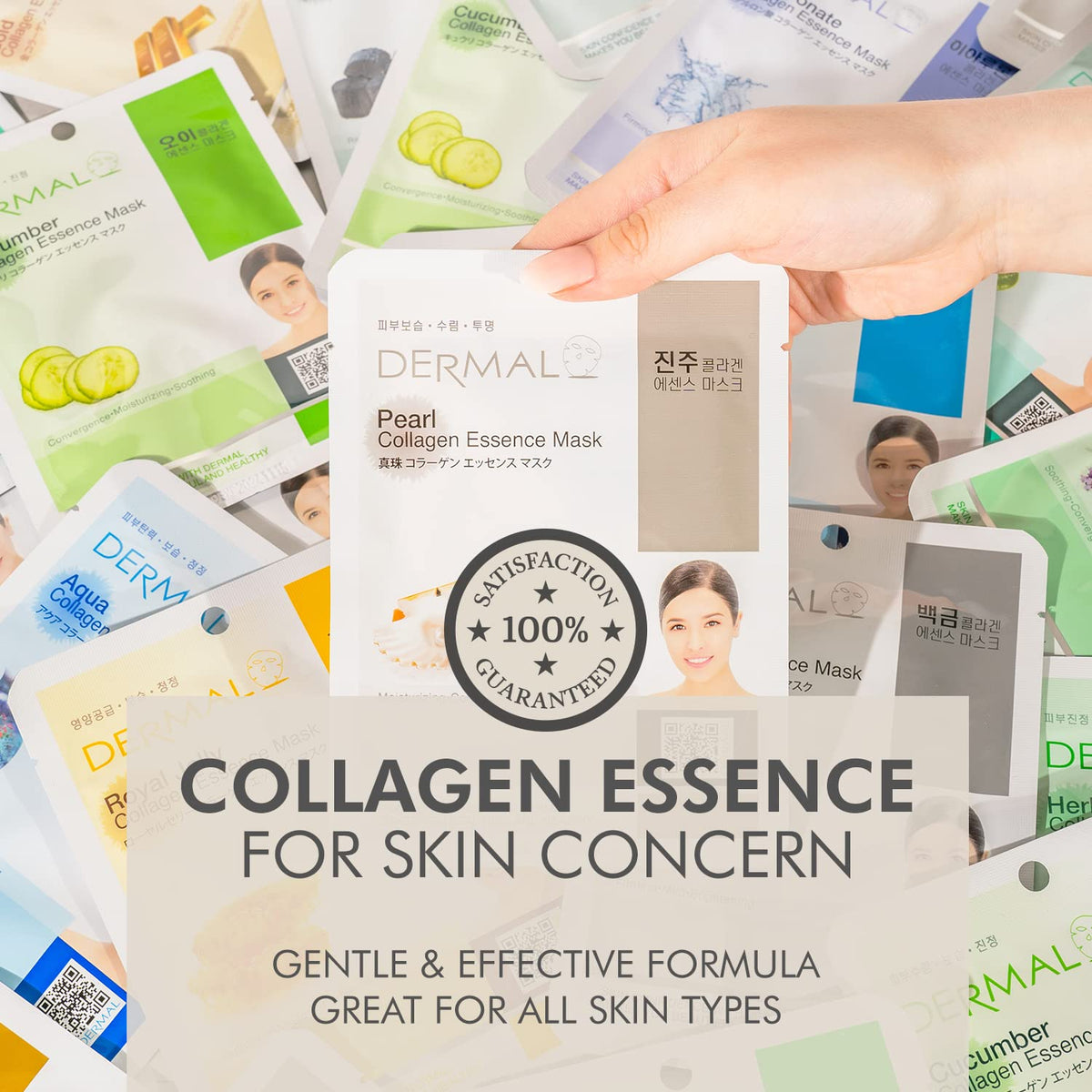 DERMAL sheet mask fabric close-up showing soft texture and fit