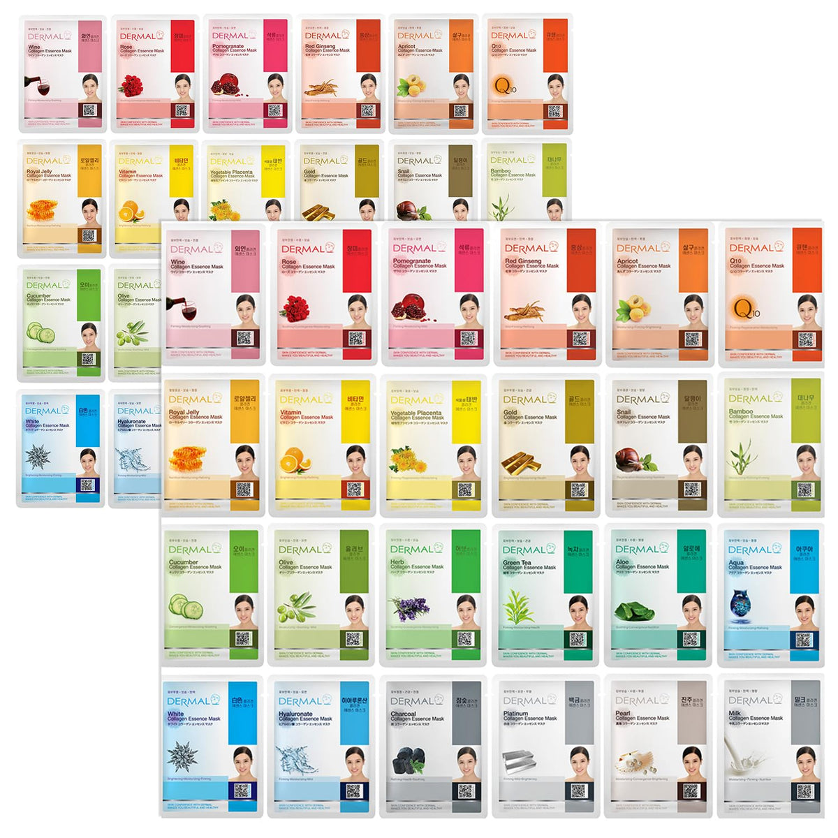 DERMAL front box showing 48-mask pack and value benefit
