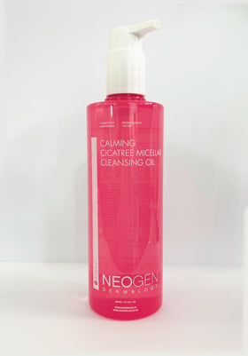 DERMALOGY by NEOGENLAB back label and directions view for ingredient transparency