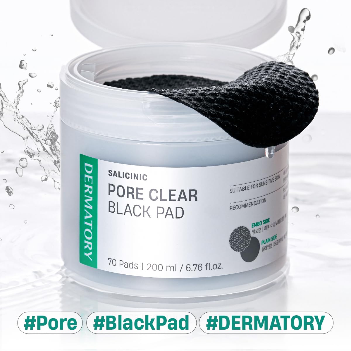DERMATORY close-up of embossed side texture for effective exfoliation