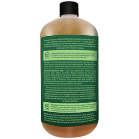 Desert Essence bottle on bathroom vanity showing daily routine convenience