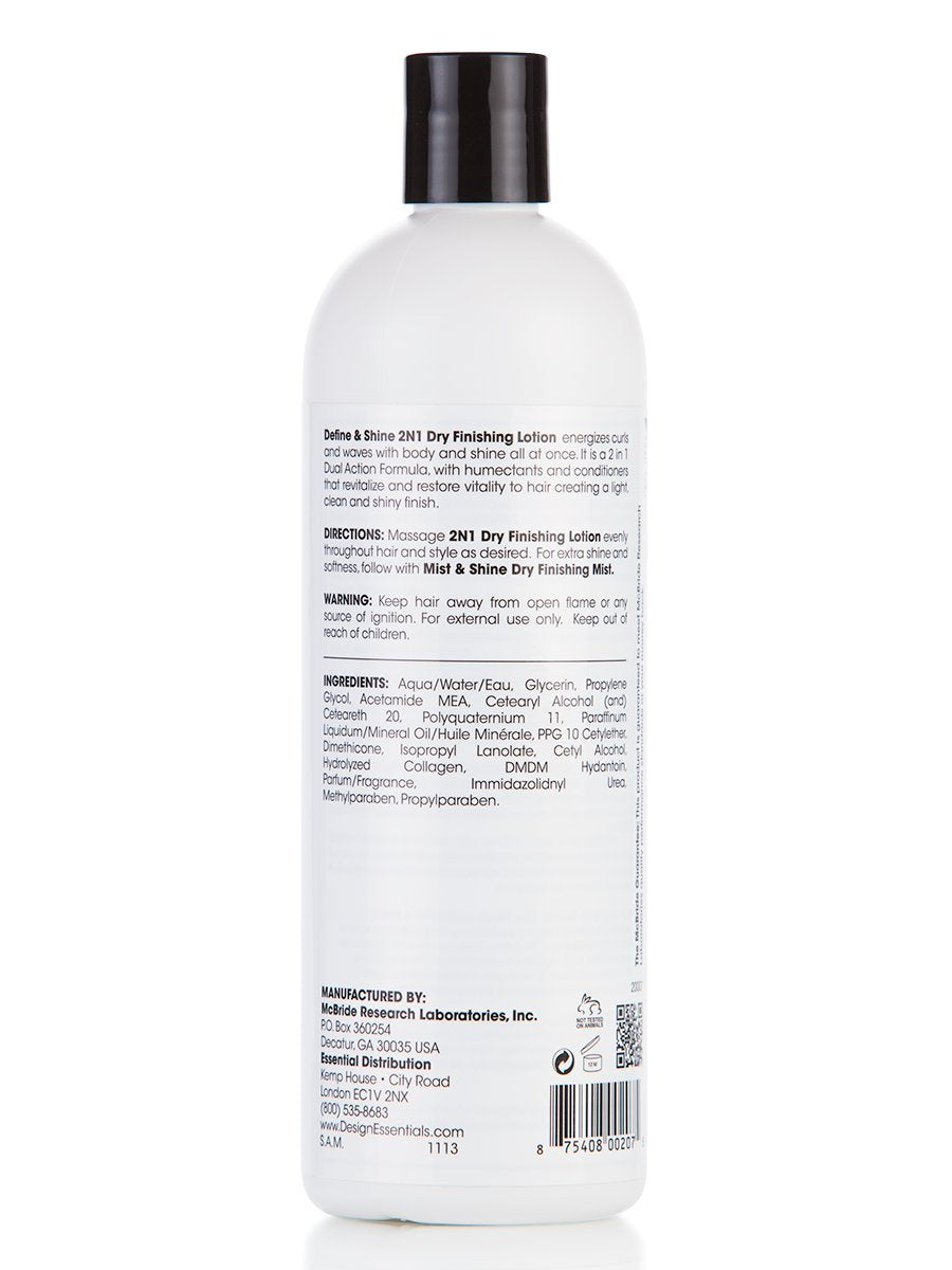 Design Essentials applied on curls demonstrating defined, frizz‑controlled finish