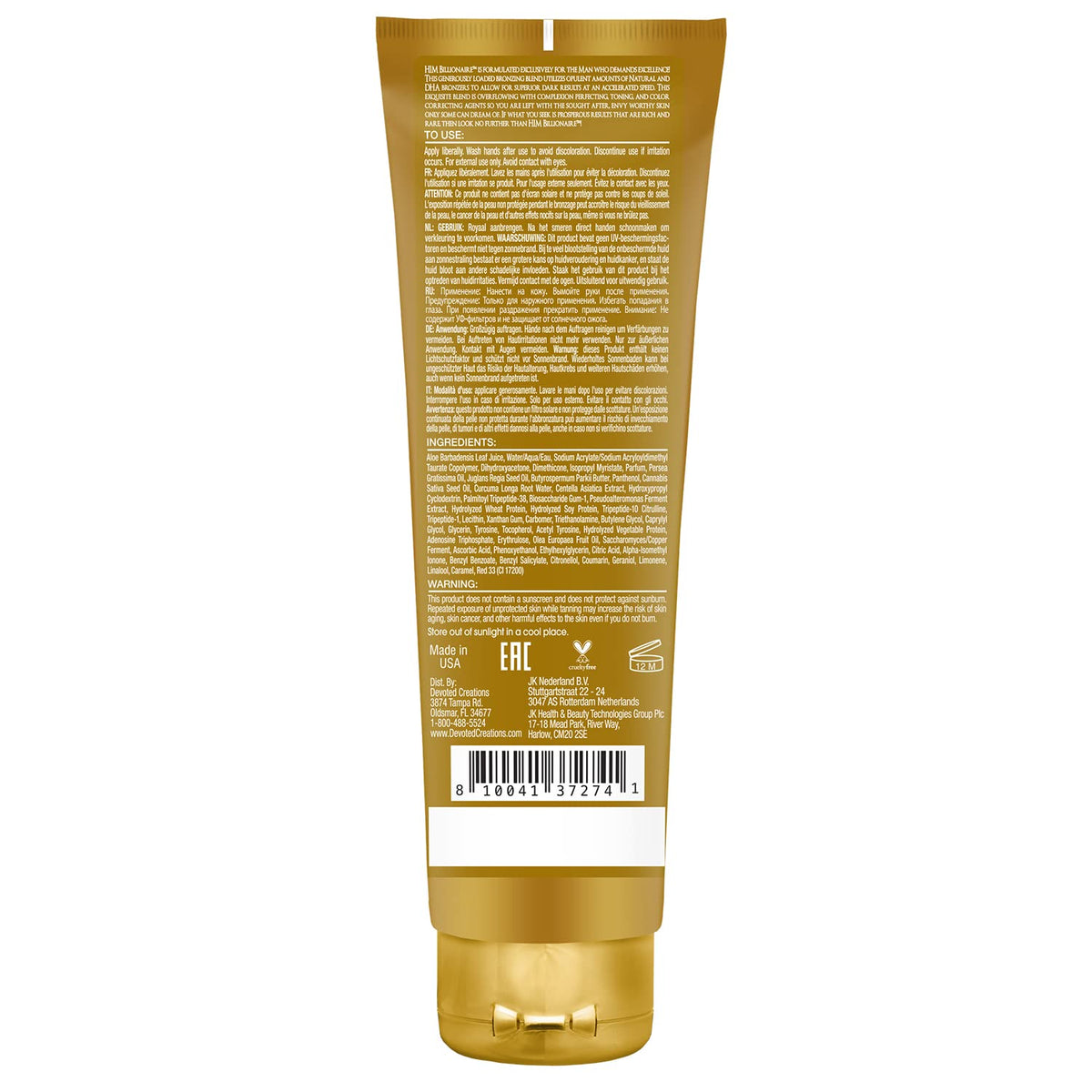 Devoted Creations lotion texture close-up illustrating rich mahogany color and smooth spread