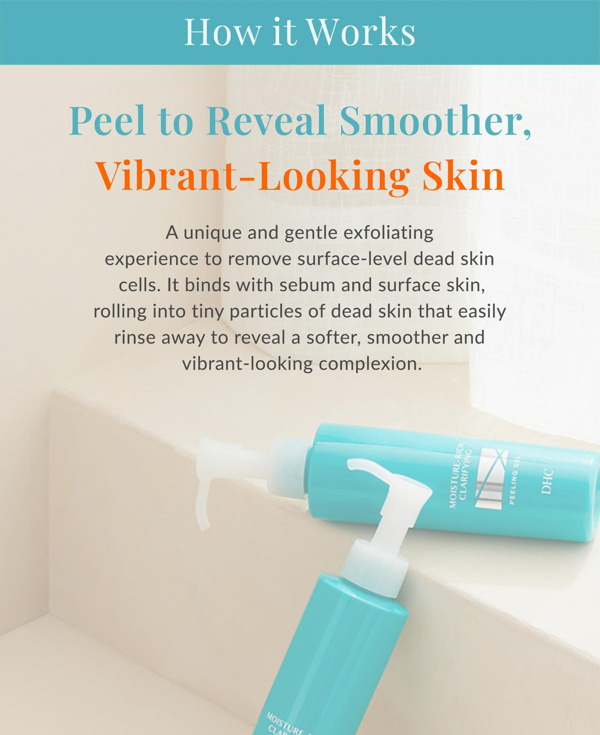 DHC before and after comparison highlighting improved skin texture