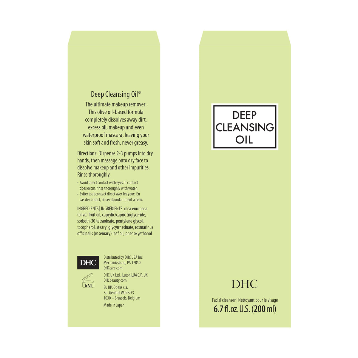 DHC cleansing oil in hand pump emphasizing easy dispensing convenience