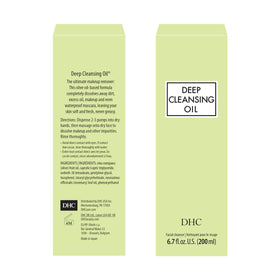 DHC cleansing oil in hand pump emphasizing easy dispensing convenience