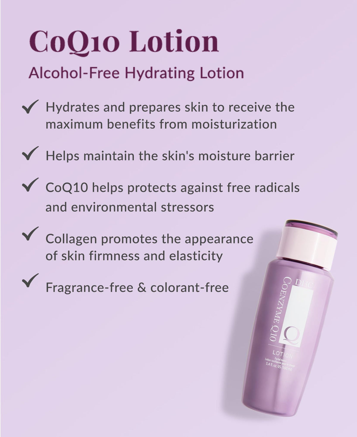 DHC CoQ10 lotion close-up of bottle neck and cap for easy dispensing