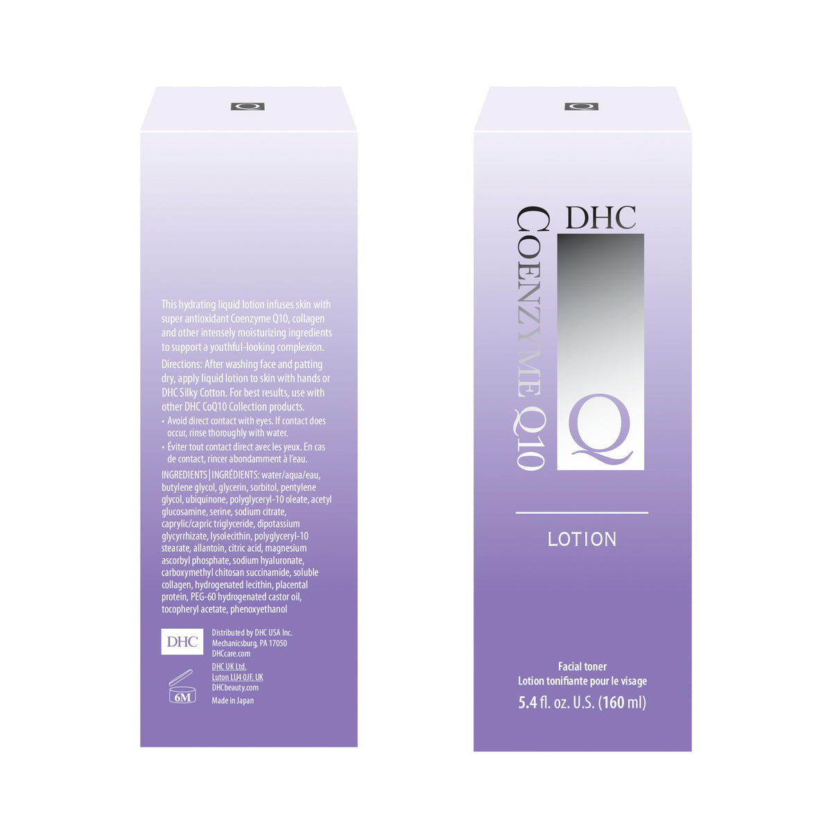 DHC CoQ10 lotion label close-up showing coenzyme Q10 and fragrance-free claims