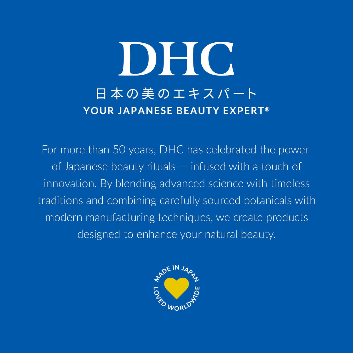DHC bottle with olive branch suggesting organic olive essence and antioxidant care