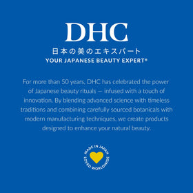 DHC bottle with olive branch suggesting organic olive essence and antioxidant care