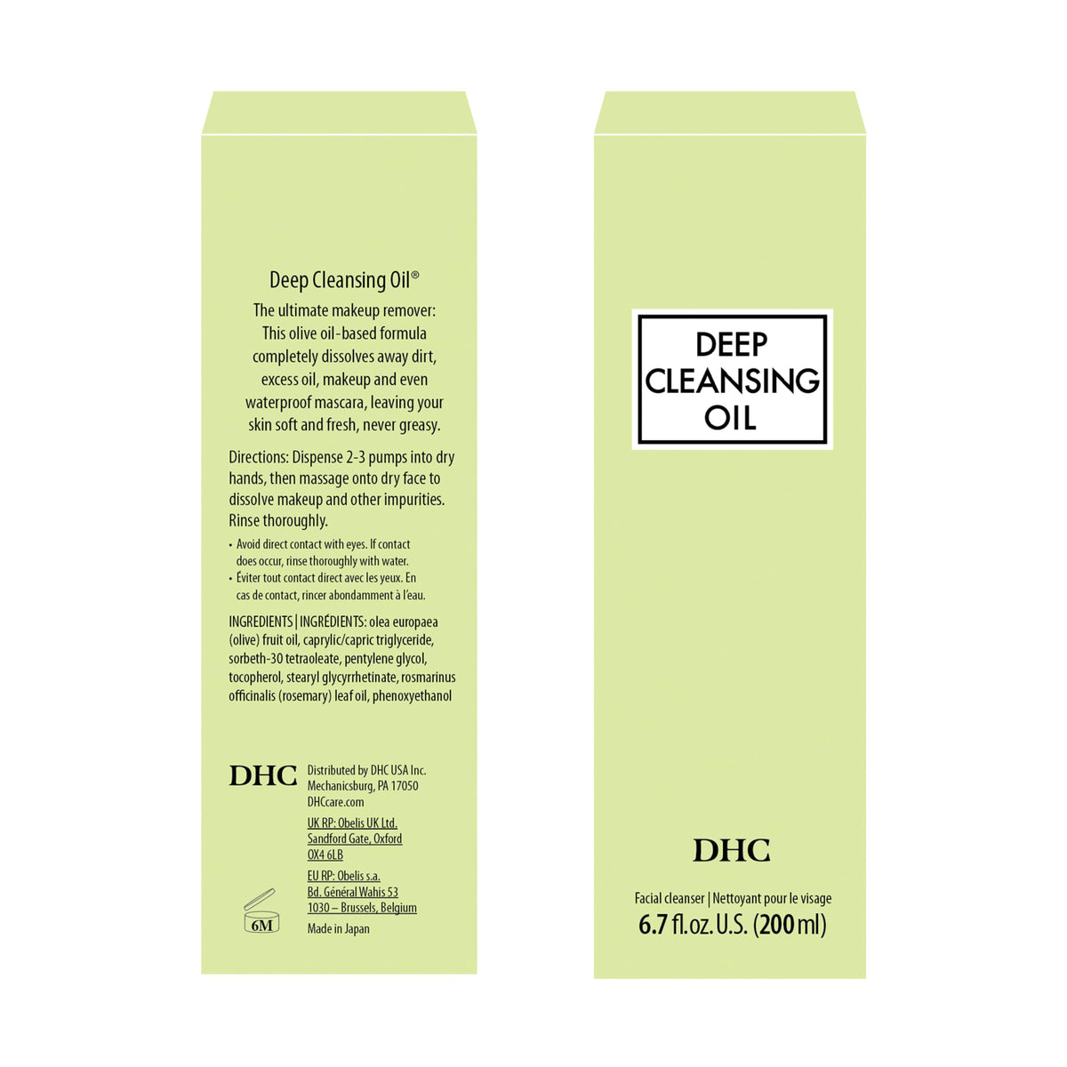 DHC deep cleansing oil label and claims closeup emphasizing fragrance-free formulation benefit