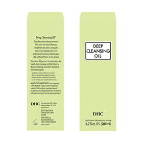 DHC deep cleansing oil label and claims closeup emphasizing fragrance-free formulation benefit