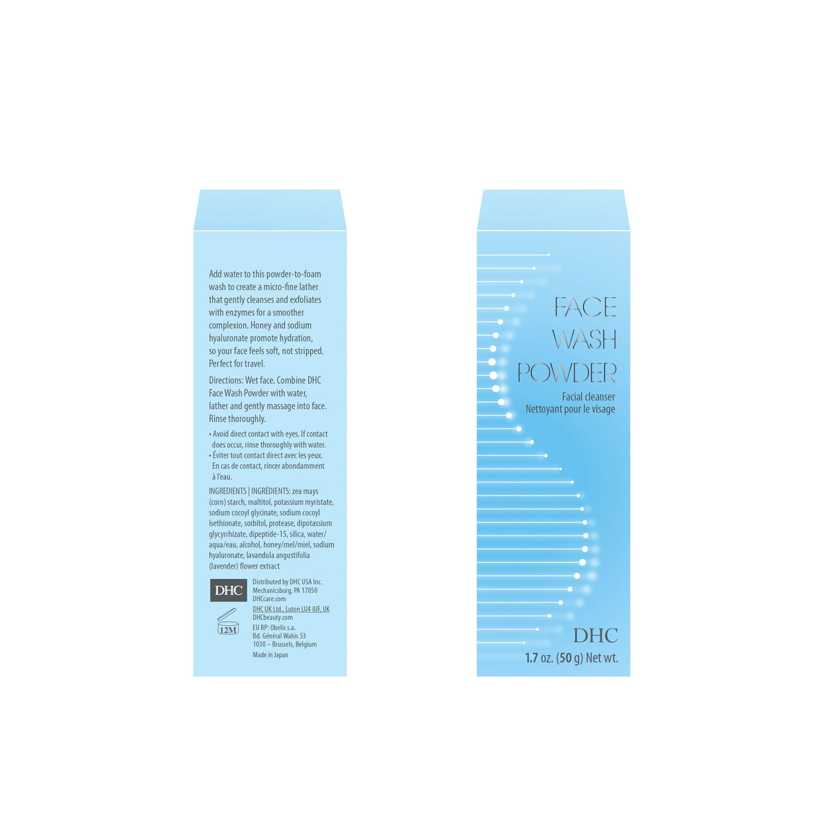DHC using after cleansing oil showing effective second-step cleansing