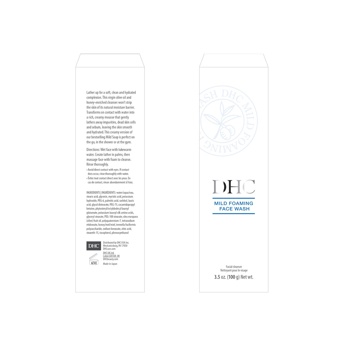 DHC olive oil ingredient closeup highlighting antioxidant, moisturizing effect