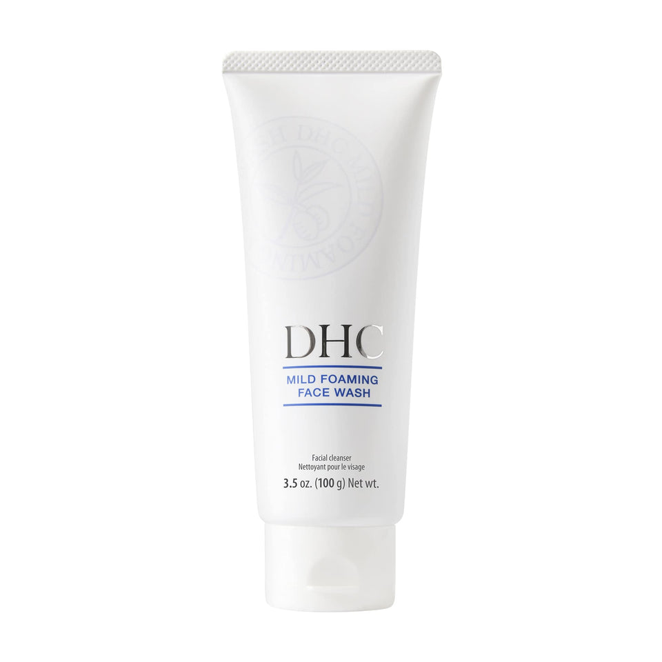 DHC tube front view showing product and clear packaging benefit: recognizable brand