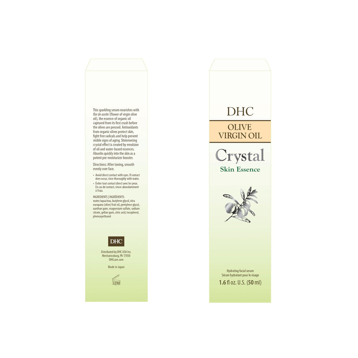 DHC shimmering serum texture closeup showing lightweight, hydrating finish