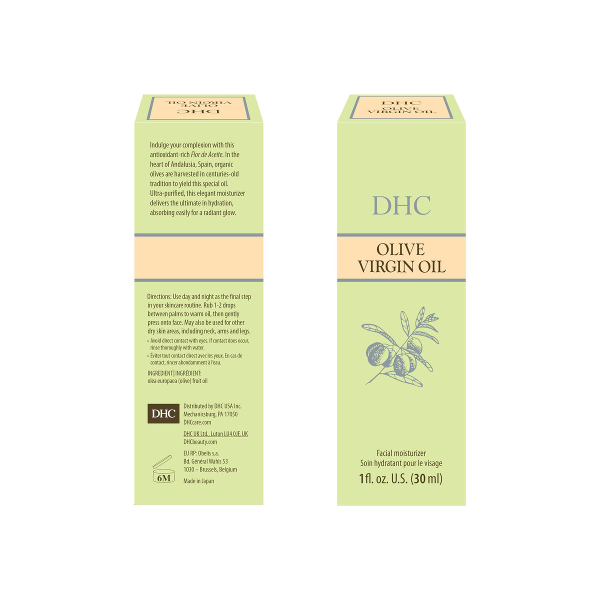 DHC texture on skin demonstrating fast absorption and non-greasy finish