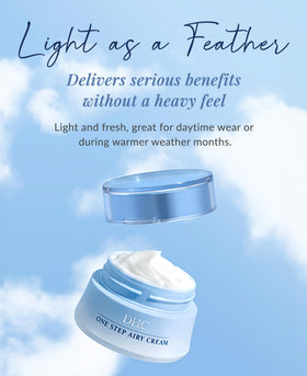 DHC open jar revealing airy cream texture for quick absorption