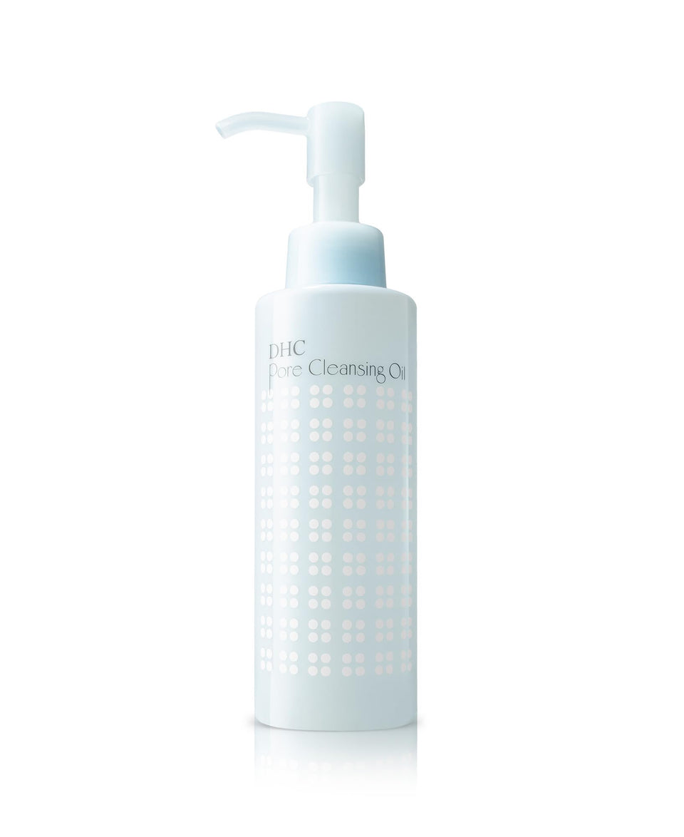 DHC front bottle view showing product and easy-to-read label for clean routine