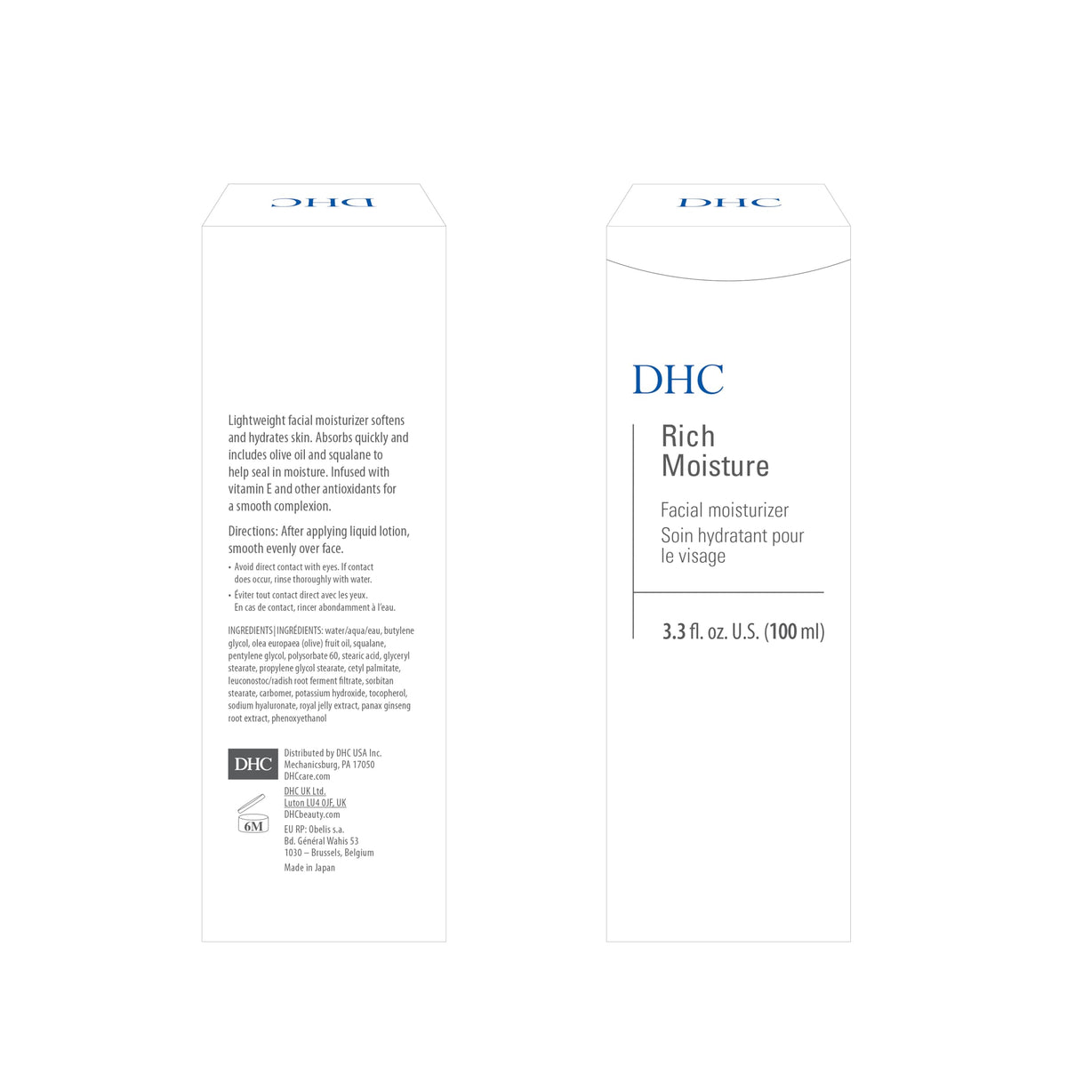 DHC Rich Moisture olive oil ingredient display showing antioxidant benefit