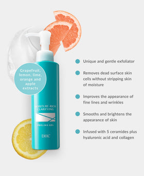 DHC gel close-up showing rolling particles to reveal smoother skin
