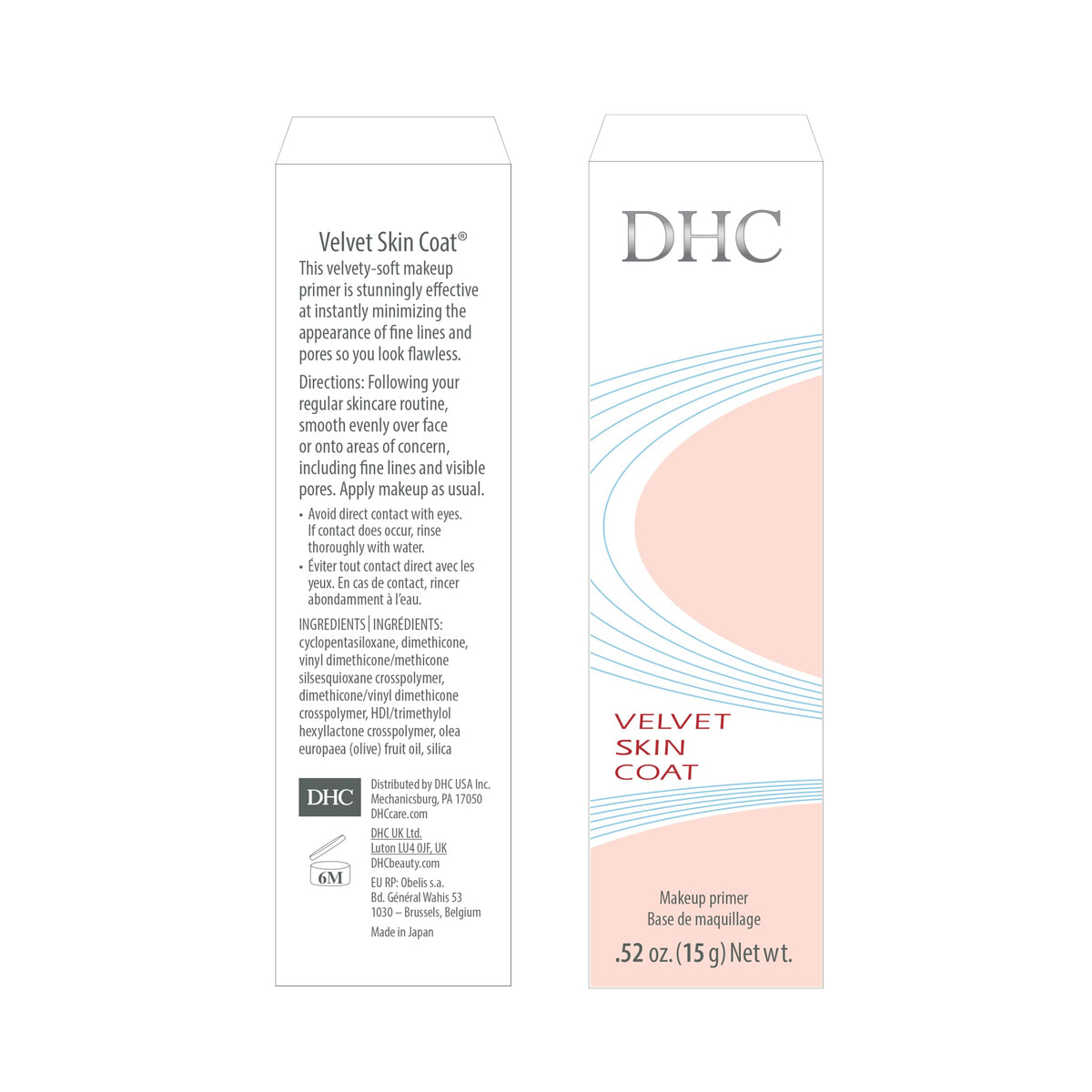 DHC Velvet Skin Coat jar beside a coin showing compact 0.52 oz size for travel convenience