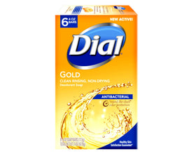 Dial gold single bar angled view highlighting color and smooth finish