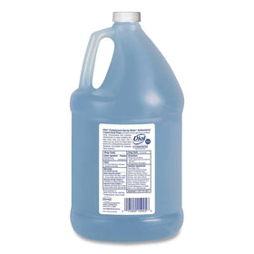 Dial bottle being poured into dispenser illustrating easy commercial refill