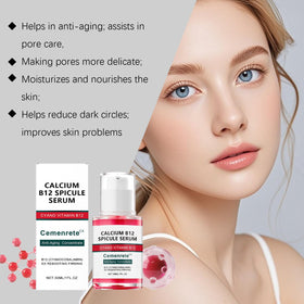 DIARYEAR cleanser pump close-up demonstrating gentle cleansing benefit