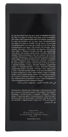 Dior Fahrenheit bottle on bathroom shelf showing lifestyle benefit: premium grooming display