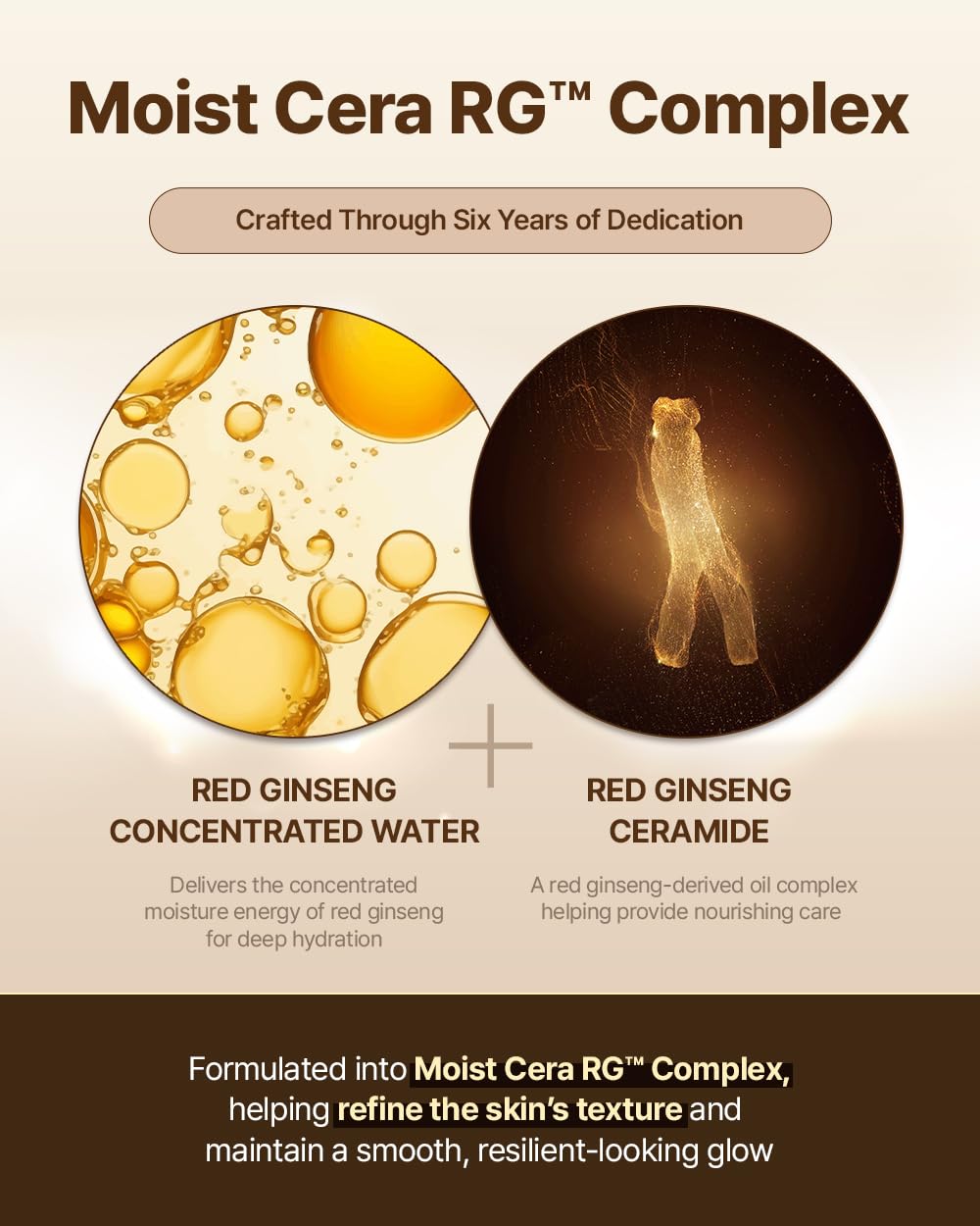 Donginbi emulsion cream open jar demonstrating lightweight moisturization