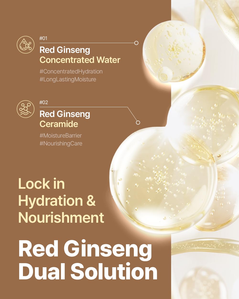 Donginbi essence pouring texture showcasing concentrated hydration boost
