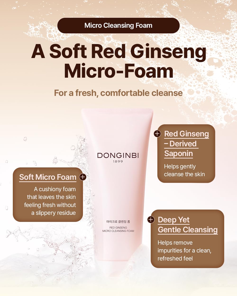 Donginbi micro foam cleanser pump illustrating gentle cleansing and refresh