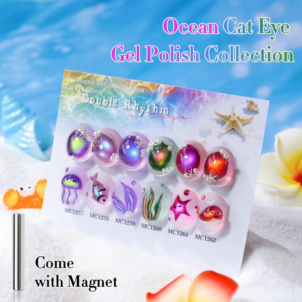 Double Rhythm swatch card displaying six Aurora Galaxy Burgundy cat eye variations for color planning