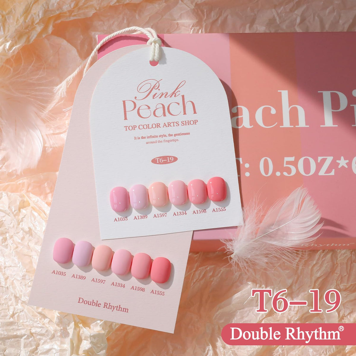 Double Rhythm brush stroke swatch of peach-pink shade illustrating smooth coverage