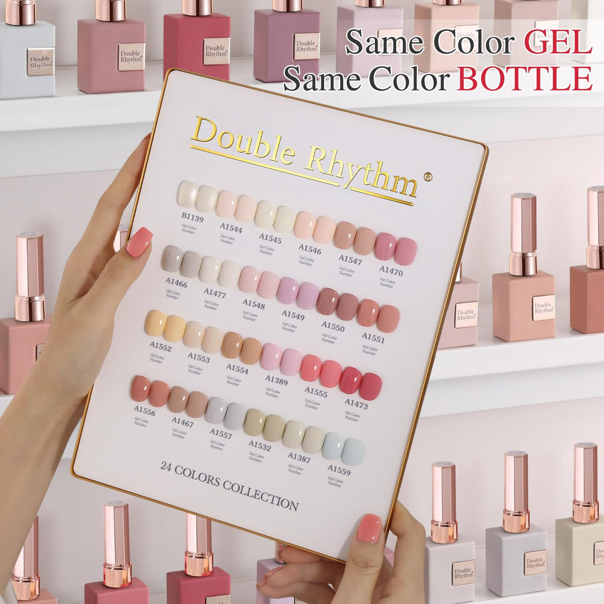 Double Rhythm color swatch array of nude pinks benefit: see shade range for selection