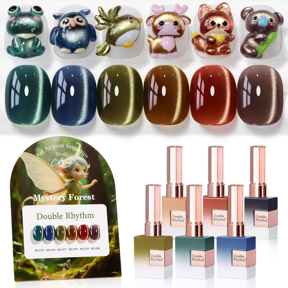 Double Rhythm front packaging showing six matching gel polish bottles and shimmer effect