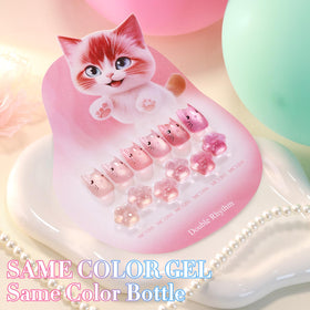 Double Rhythm magnetic cat-eye effect on nail closeup showing dimensional shimmer