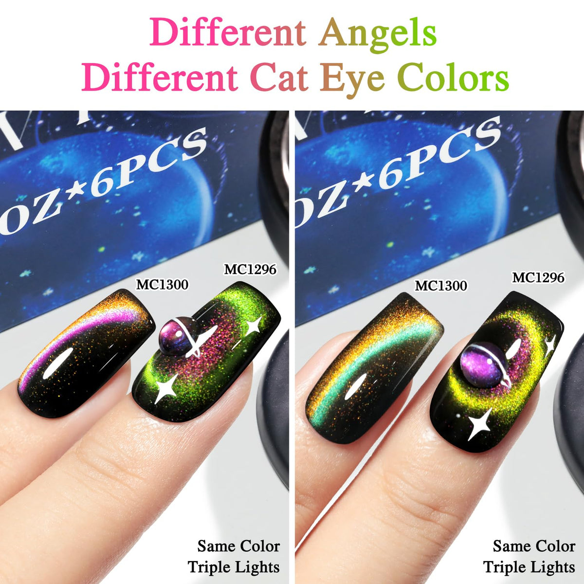 Double Rhythm nail swatch chart showing six identical multichrome samples for color choice