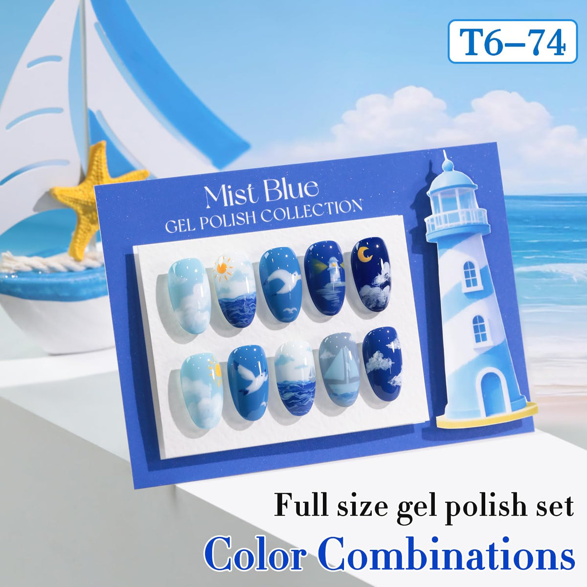 Double Rhythm color swatch fan showing range of pale to midnight blue shades for choice