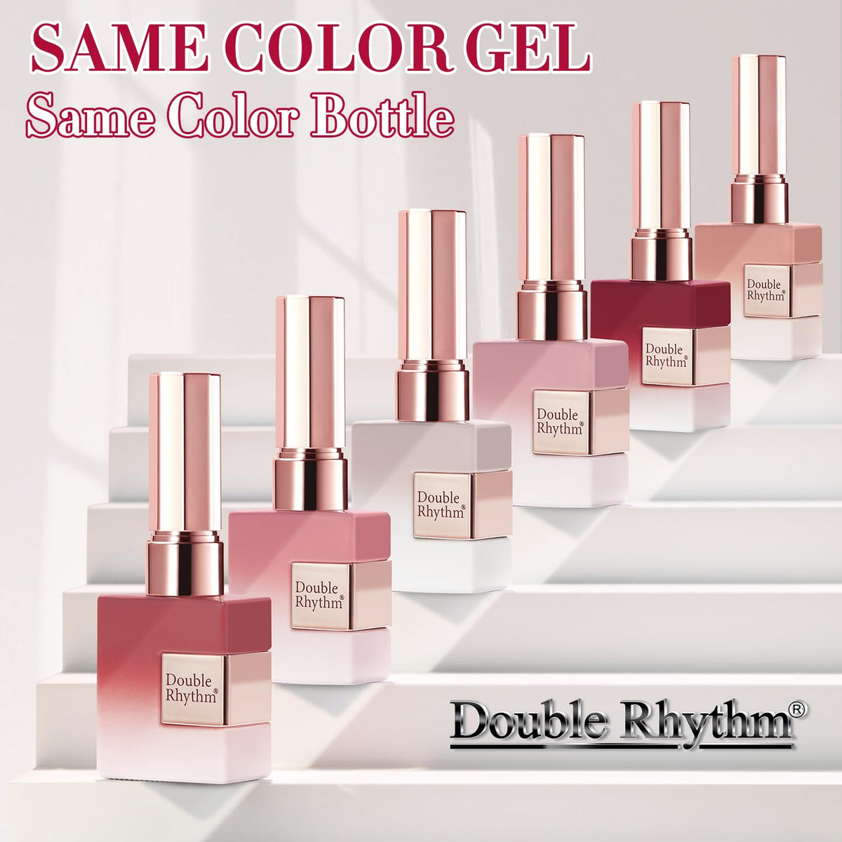 Double Rhythm color swatches on a wheel showing rose to burgundy layering options