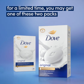 Dove close-up texture of bar highlighting creamy moisturizing feel