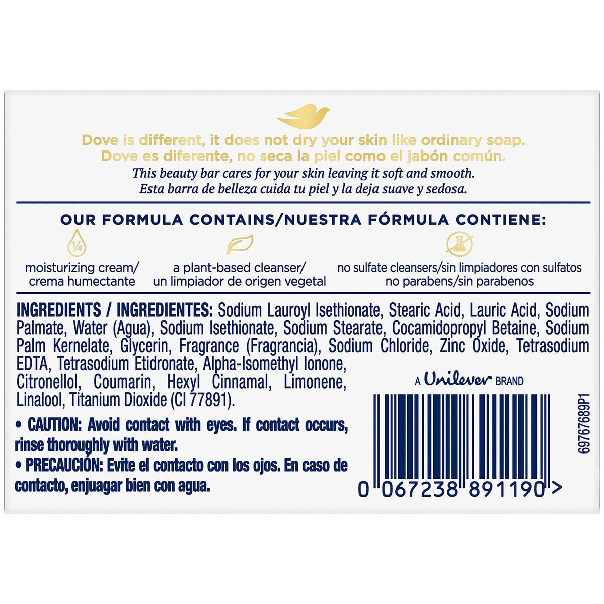 Dove beauty bar single unwrapped to show smooth surface and size
